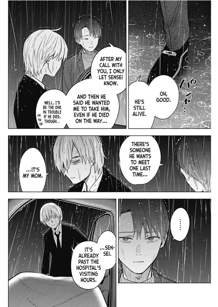 Boy’s Abyss Chapter 178 image Boy